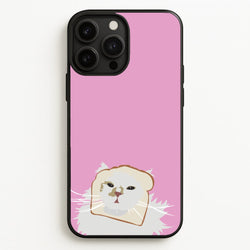Silly Cat - Cats  - Cats Phone Case for iPhone 13 Pro Max