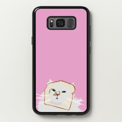 Silly Cat - Cats  - Cats Phone Case for Galaxy S8