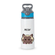Meow Green - Cats Active Water Bottle 2