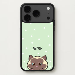 Meow Green - Cats Phone Case for iPhone 17 Pro Max