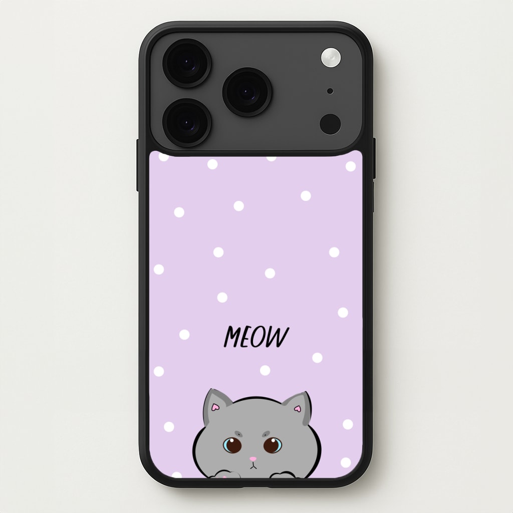 Grey Kitty - Cats Phone Case for iPhone 17 Pro