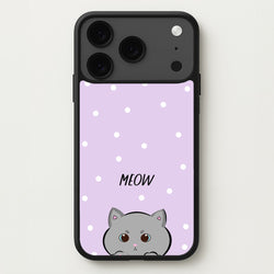 Grey Kitty - Cats Phone Case for iPhone 17 Pro