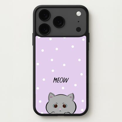 Grey Kitty - Cats Phone Case for iPhone 17 Pro