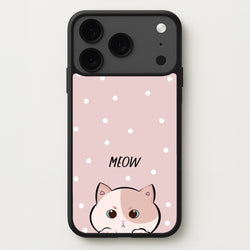 Pale Cat - Cats Phone Case for iPhone 17 Pro