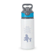 Braver, Stronger, Smarter Active Water Bottle 2