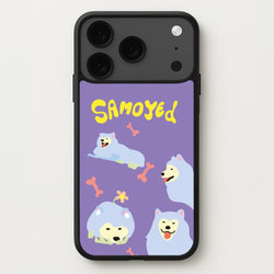 Samoyed - Dog Patterns Phone Case for iPhone 17 Pro