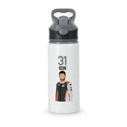 Ocon 2026 Active Water Bottle 1