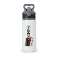 Ocon 2026 Active Water Bottle