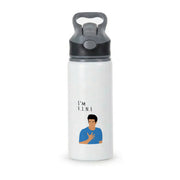I'm Fine Active Water Bottle 1