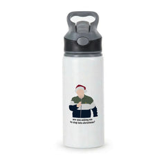 Are You Asking Me To Step Into Christmas - Gavin And Stacey Active Water Bottle