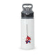 MarvelActive Water Bottles