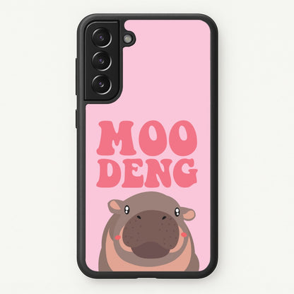 Moo Pink  - Moo Deng Phone Case for Galaxy S21FE