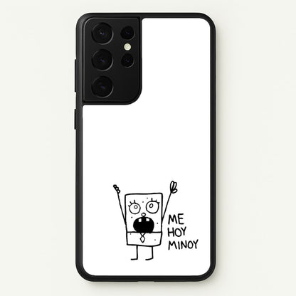 Doodlebob Me Hoy Minoy  -  Phone Case for Galaxy S21 Ultra