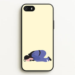 Katy Kissing Ground  - Memes Phone Case for iPhone 5 / 5s / SE 2016