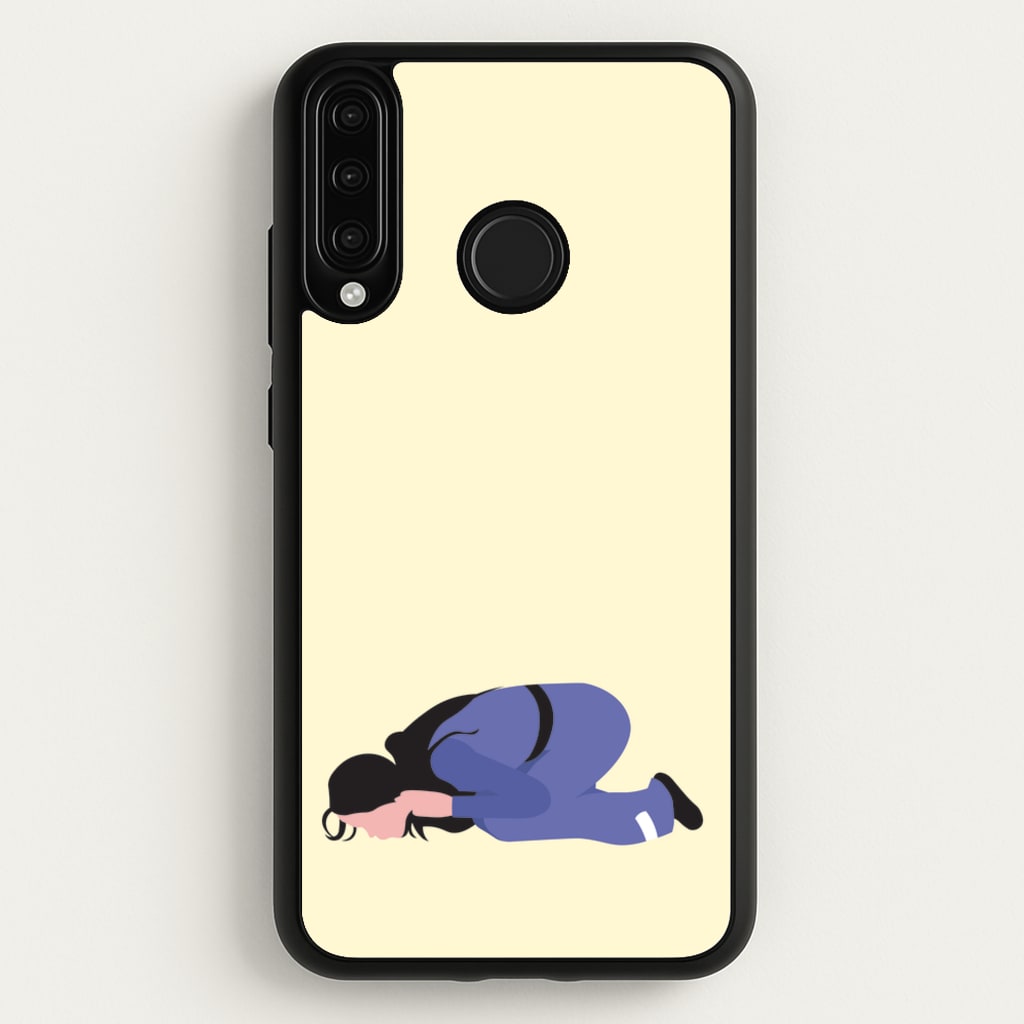 Katy Kissing Ground  - Memes Phone Case for Huawei P30 Lite