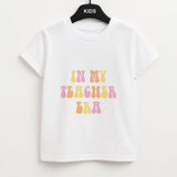 All Products Kids T-Shirts