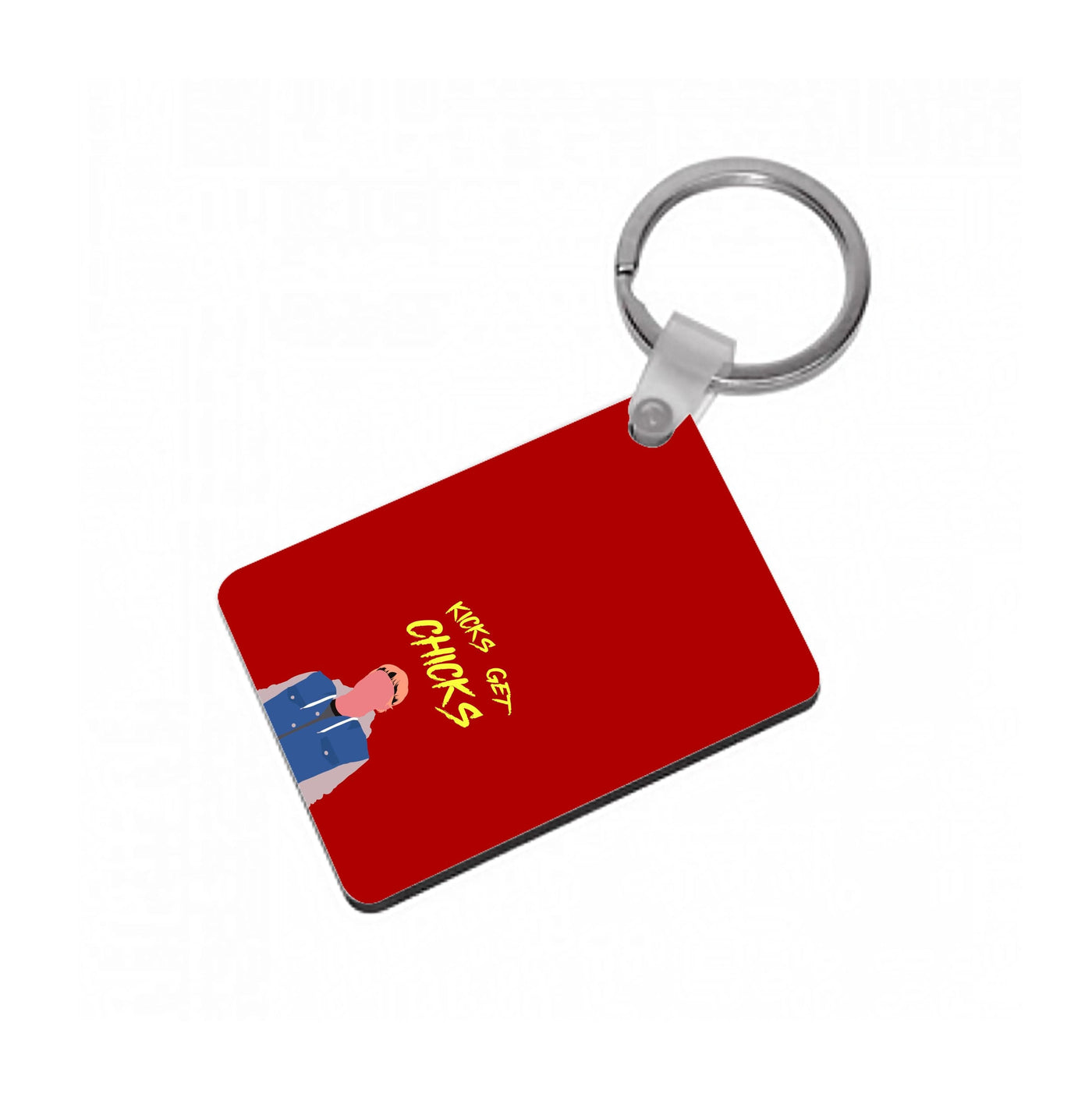 Kids Get Chicks Keyring