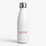 Mother's Day Water Bottles