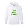 Everything but cases Kids Hoodies