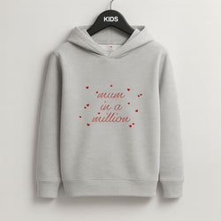 Mum In A Million Grey Kids Hoodie