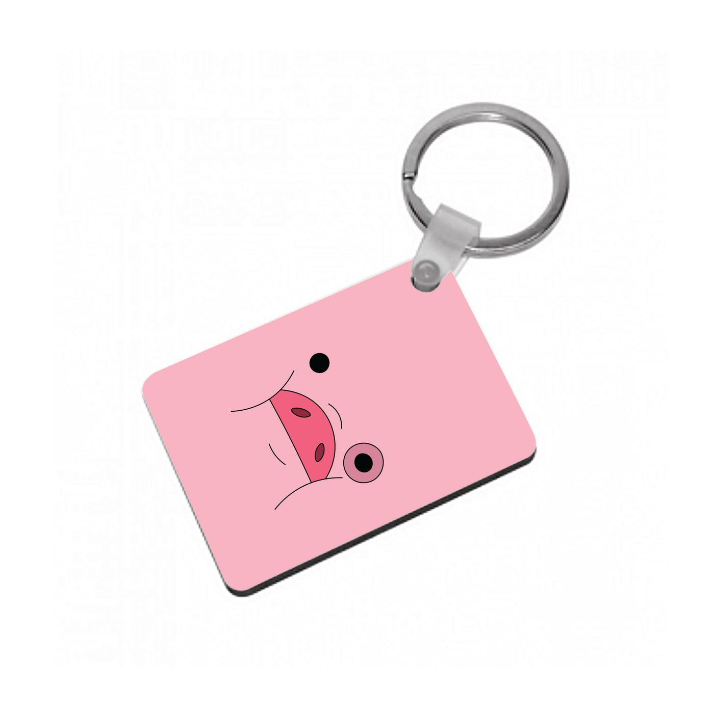 Waddles Face Keyring