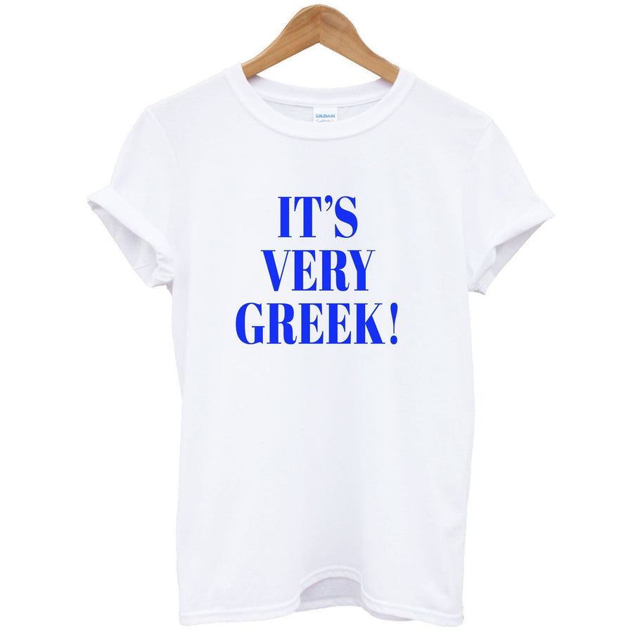 It's Very Greek! - Mamma Mia T-Shirt