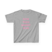 Mardy Bum Kids T-Shirt 3