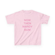 Mardy Bum Kids T-Shirt 9