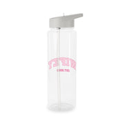 Wifey - Bridal Clear Water Bottle 7