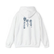 Cor Outline Hoodie 2