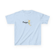 Tinkerbell - Personalised Fairytale Kids T-Shirt 5