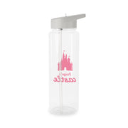 Fairytale Castle - Personalised Fairytale Clear Water Bottle 7