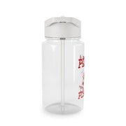 Retro Pizza Planet  Clear Water Bottle 3