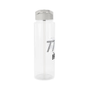 Bottas Helmet 2026 Clear Water Bottle 8