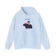Unagi Hoodie 9