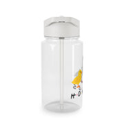 Homies Chick And Duck Clear Water Bottle 3