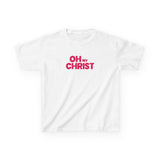 Gavin And Stacey Kids T-Shirts