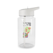Grip It N Rip It  Clear Water Bottle 2