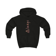 Deathly Always Kids Hoodie 5