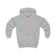Deathly Always Kids Hoodie 3