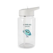 It's Giving Jelousy - Inside Out Clear Water Bottle 2