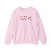 Floral Varsity Mum Sweatshirt 9