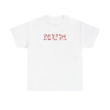 Mother's Day T-Shirts