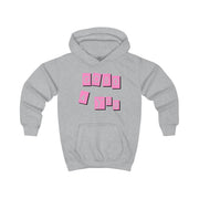 Well Good For You - Olivia Kids Hoodie 3