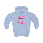 Well Good For You - Olivia Kids Hoodie 5