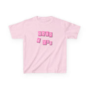 Well Good For You - Olivia Kids T-Shirt 7