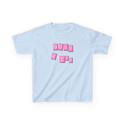 Well Good For You - Olivia Kids T-Shirt 5