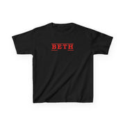 Title - Personalised Stranger Kids T-Shirt 5