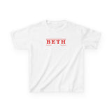 Personalised Kids T-Shirts