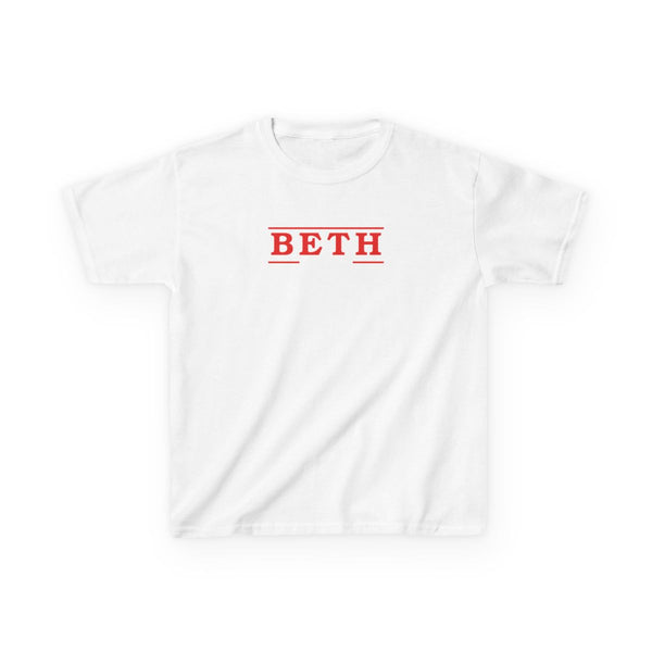 Title - Personalised Stranger Kids T-Shirt White Front
